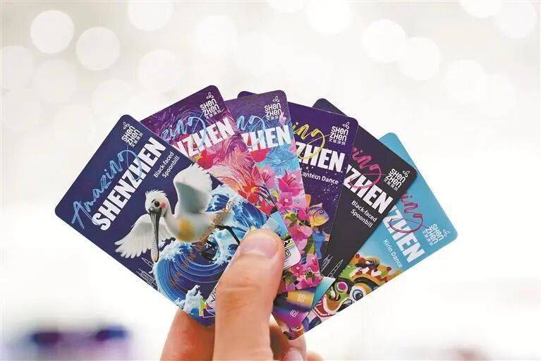 点｜明起深圳天气大反转开元棋牌app深新早(图2)