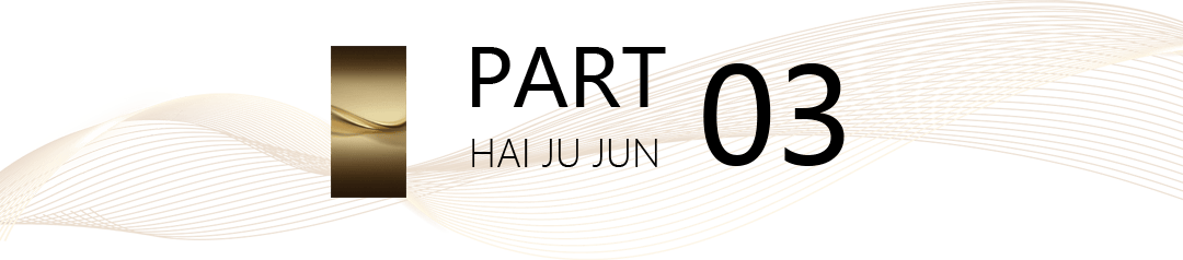 迎您-楼盘详情·最新价格-户型图-容积率@20251215售楼处AI热搜开元棋牌试玩吉祥16号售楼处年底优惠(吉祥16号)首页网站-营销中心欢(图5)