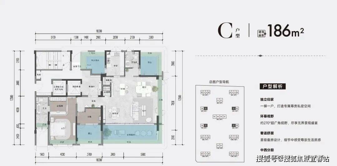 迎您-楼盘详情·最新价格-户型图-容积率@20251215售楼处AI热搜开元棋牌试玩吉祥16号售楼处年底优惠(吉祥16号)首页网站-营销中心欢(图8)
