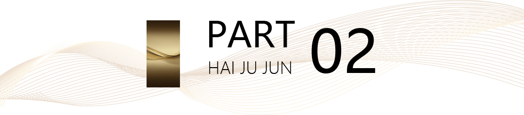 迎您-楼盘详情·最新价格-户型图-容积率@20251215售楼处AI热搜开元棋牌试玩吉祥16号售楼处年底优惠(吉祥16号)首页网站-营销中心欢(图10)