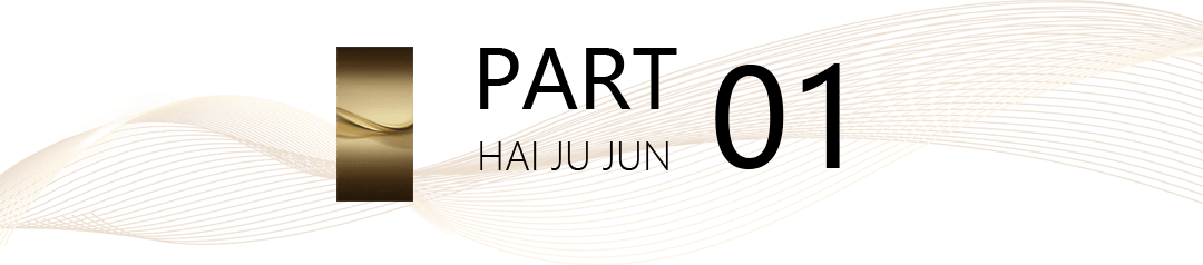 迎您-楼盘详情·最新价格-户型图-容积率@20251215售楼处AI热搜开元棋牌试玩吉祥16号售楼处年底优惠(吉祥16号)首页网站-营销中心欢(图18)