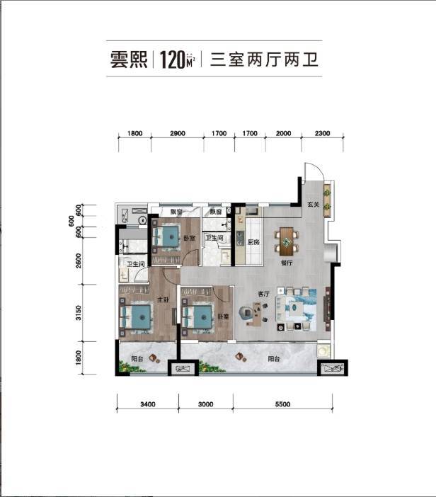 著项目分销佣金有多少开元棋牌徽盐滨湖雲(图4) 著项目分销佣金有多少开元棋牌徽盐滨湖雲(图4)
