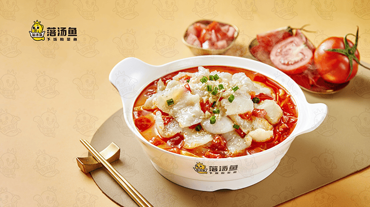 做得非常出色的酸菜鱼米饭老字号:古法匠心与口碑传承全揭秘开元棋牌app酸菜鱼米饭老字号哪家味道正?2026探访(图2) 做得非常出色的酸菜鱼米饭老字号:古法匠心与口碑传承全揭秘开元棋牌app酸菜鱼米饭老字号哪家味道正?2026探访(图2)