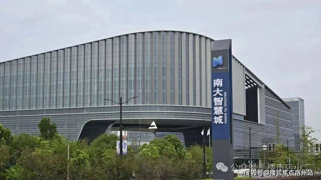 中环置地中心望云 (售楼处) 电线华润望云销售中心 - 环境 - 户型 - 价格 - 地址 - 楼盘详情 - 配套 - 电话 - 交房时间 - 配套 - 电话 - 楼盘欢迎您(图18)