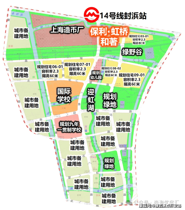 迎您-电话地址-价格-户型-小区环境-楼盘详情-交房时间-周边配套-售楼处电话开元棋牌保利虹桥和著(营销中心)首页网站-保利虹桥和著销售中心(售楼处)-欢(图2) 迎您-电话地址-价格-户型-小区环境-楼盘详情-交房时间-周边配套-售楼处电话开元棋牌保利虹桥和著(营销中心)首页网站-保利虹桥和著销售中心(售楼处)-欢(图2)