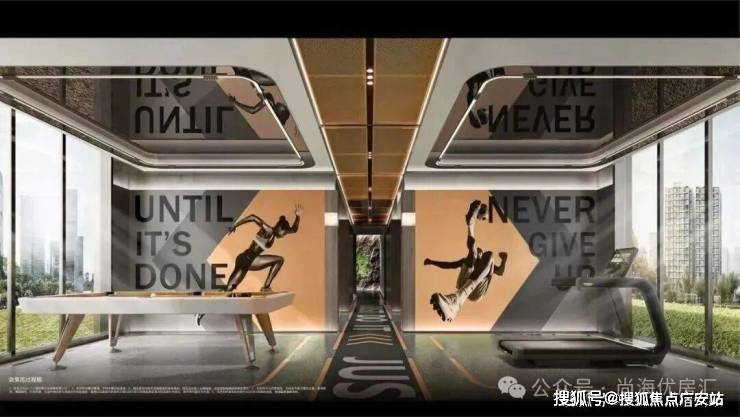 迎您-电话地址-价格-户型-小区环境-楼盘详情-交房时间-周边配套-售楼处电话开元棋牌保利虹桥和著(营销中心)首页网站-保利虹桥和著销售中心(售楼处)-欢(图11) 迎您-电话地址-价格-户型-小区环境-楼盘详情-交房时间-周边配套-售楼处电话开元棋牌保利虹桥和著(营销中心)首页网站-保利虹桥和著销售中心(售楼处)-欢(图11)