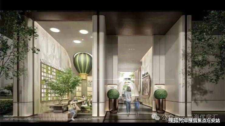 迎您-电话地址-价格-户型-小区环境-楼盘详情-交房时间-周边配套-售楼处电话开元棋牌保利虹桥和著(营销中心)首页网站-保利虹桥和著销售中心(售楼处)-欢(图18) 迎您-电话地址-价格-户型-小区环境-楼盘详情-交房时间-周边配套-售楼处电话开元棋牌保利虹桥和著(营销中心)首页网站-保利虹桥和著销售中心(售楼处)-欢(图18)