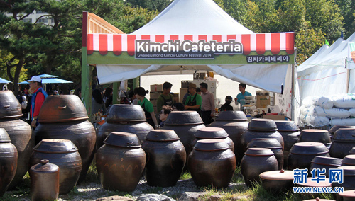 中国 小伙伴们只想好好吃泡菜开元ky棋牌